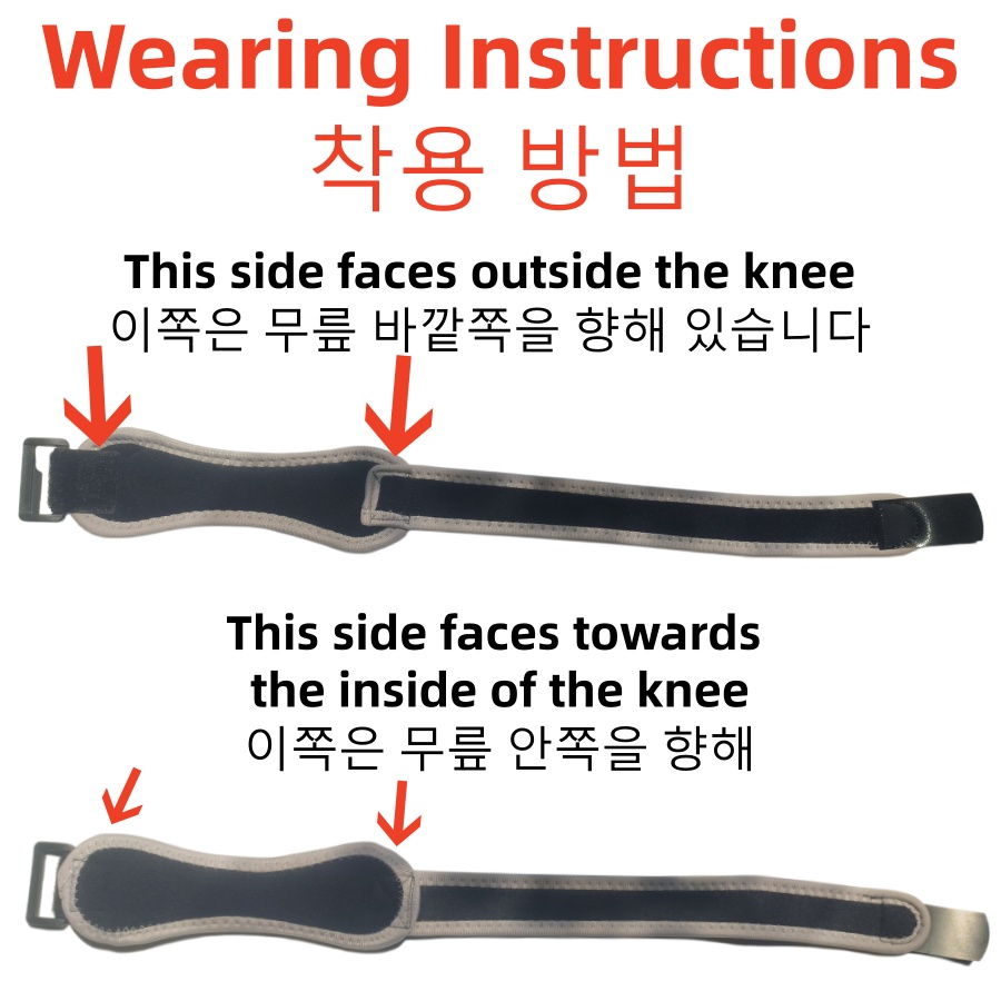 1 Piece Knee Patellar Tendon K - Knee Support Brace ulasan dan harga