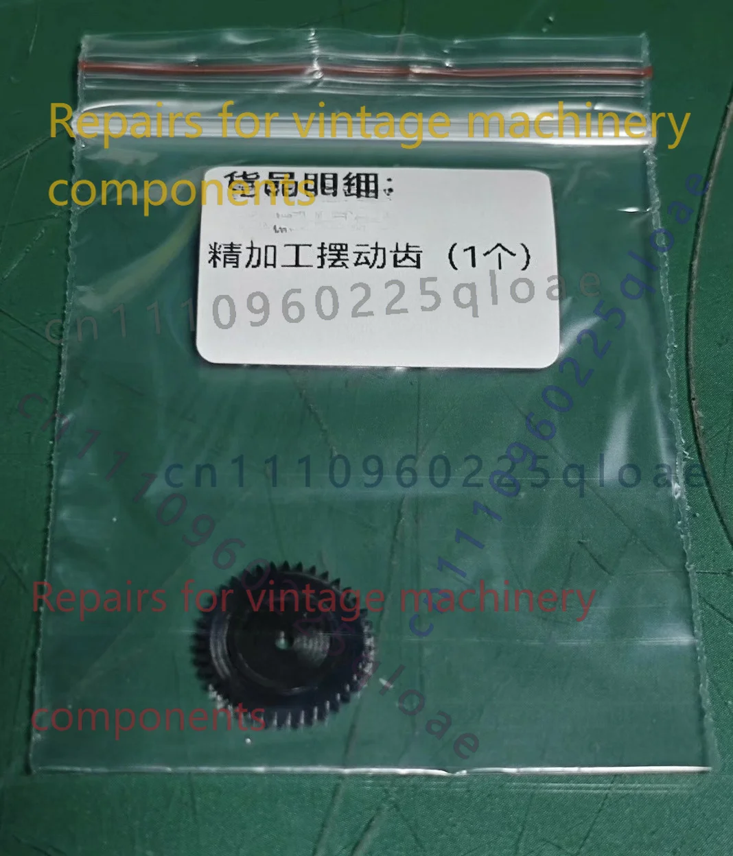 Vintage ES Cassette Deck Preci - Running Gear Accessories ulasan dan harga